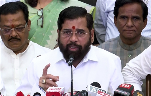 एकनाथ शिंदे बने थे सीएम